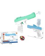 Pistolet na wodę 21cm na baterie MIX