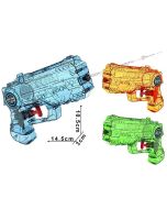 Pistolet na wodę 22cm MIX