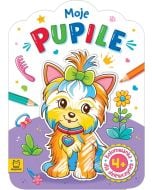 Kolorowanka dla dziewczynek. Moje pupile