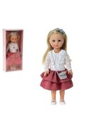 Lalka 38cm polski dźwięk