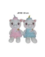 Jednorożec 22cm MIX