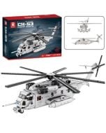 Klocki konstrukcyjne śmigłowiec 2192el