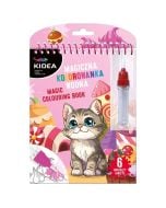 Magiczna wielorazowa kolorowanka wodna P Kot KIDEA