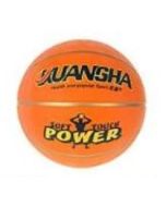 Piłka koszykowa 25cm