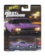 Hot Wheels Premium Szybcy i wściekli JBL95