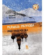 Pierwsza przygoda Pana Samochodzika