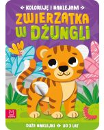 Koloruję i naklejam. Zwierzątka w dżungli