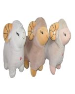 Baran z głosem 23cm MIX