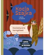 Kocia szajka i duchy w teatrze. Kociastyczne łami.