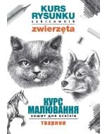Kurs rysunku. Szkicownik. Zwierzęta PL-UA
