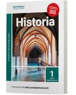 Cyfrowe odzwierciedlenie podręcznika (E-book) Historia 1. Część 2. Zakres rozszerzony - zmiana 2022. Liceum i technikum