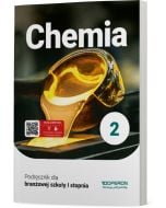 Podręcznik Chemia 2. Szkoła branżowa I stopnia