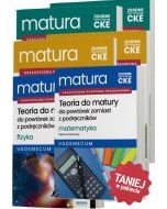 Pakiet politechniczny. Matura 2026. Fizyka i matematyka