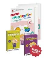Ortograffiti z Bratkiem. Wersja 45 minut. Klasa 3. Komplet z kartami pracy, Ortobratkami i teczką